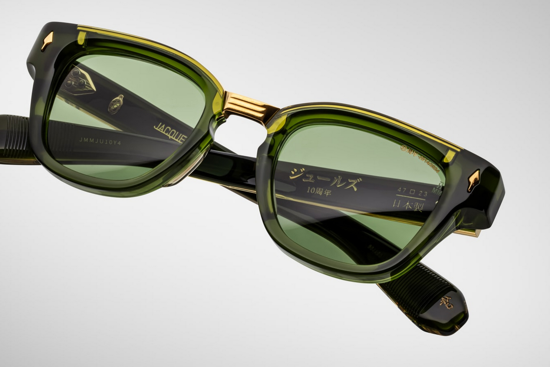 Sunglasses Model Jules Decade Collection in color Rover with Green Lenses from Jacques Marie Mage