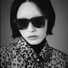 Sunglasses model Ava in color Samoa with Sienna lenses from Jacques Marie Mage