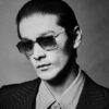 Sunglasses Model Jagger in Color Ciel with Blue Gradient lenses from Jacques Marie Mage