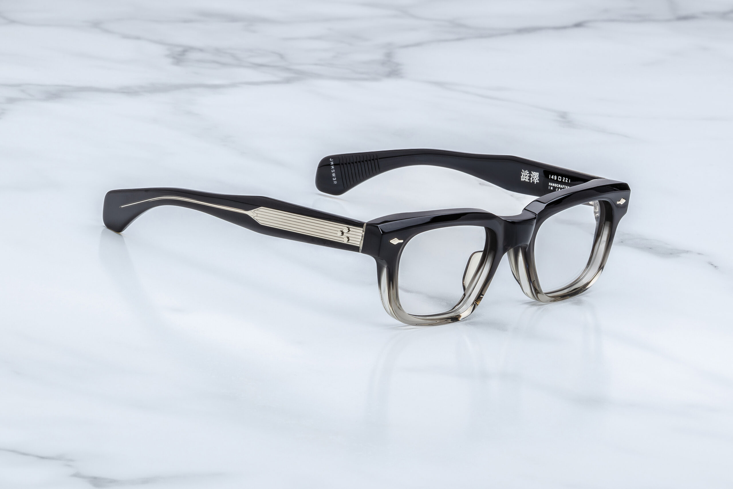 Optical frame model Shibusawa in color Black Fade with Superlight Brown lenses from Jacques Marie Mage