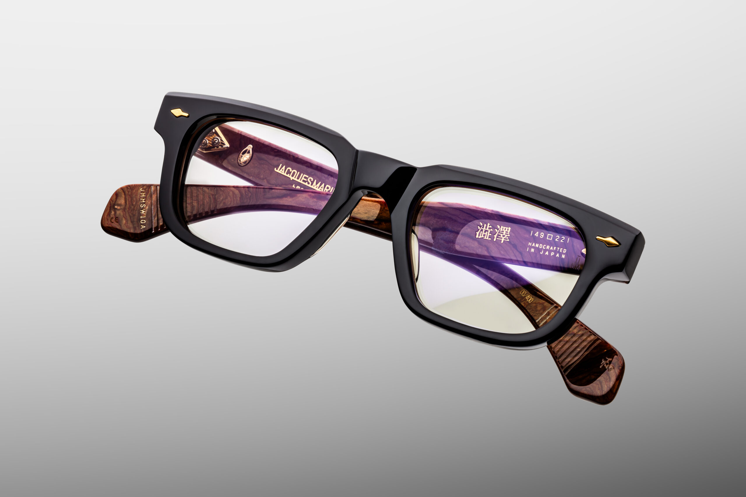 Optical frame model Shibusawa in color Noir X with Superlight Brown lenses from Jacques Marie Mage